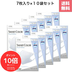 i`N[|MAX20OFFIɃ|Cg10{Gg[őS 420I`jK}XN X}[gJ[ SMART COLOR p[zCg ӂ 7 10Zbg j`[  