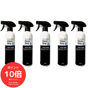 ̓Jr Mold ZERO [h[ 500ml×5{ zvďC̋ƖpJrXv[IC ^C ǎ NX gC Lb` pbL ؍ t[O  J[e O R[L