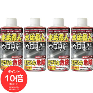 iGg[œXSi|Cg10{I`jZElV[Y CEl 200g×4Zbg gC| N[i[ | |  CZT~