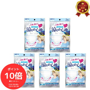 i`N[|MAX20OFFIɃ|Cg10{Gg[őS 420I`jyr[X^C v[c^Cv ₩Sn zCg ӂTCY 5×5Zbgzv25 