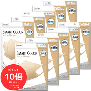 i`N[|MAX20OFFIɃ|Cg10{Gg[őS 420I`jyjE`[ K}XN SMART COLOR i`x[W ӂTCY 7×10Zbgzv70