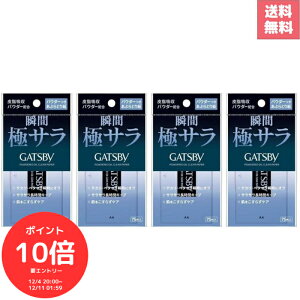 iGg[œXSi|Cg10{I`jy4ZbgzMcr[ pE_[ԂƂ莆 75×4 唻TCYŊŜJo[I玉zpE_[zŃeJEx^