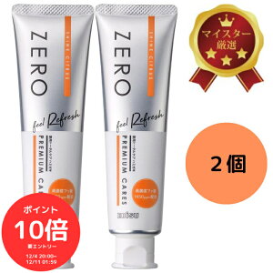 i`N[|MAX20OFFIɃ|Cg10{Gg[őS 420I`jGrX [v~APAY tbV 90g×2{ Złc[ցIZ~NA