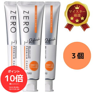 i`N[|MAX20OFFIɃ|Cg10{Gg[őS 420I`j GrX [v~APAY tbV 90g×3{ Złc[ցIZ~NA