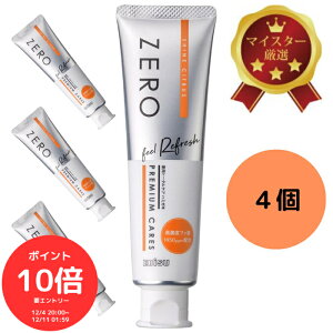 i`N[|MAX20OFFIɃ|Cg10{Gg[őS 420I`jGrX [v~APAY tbV 90g×4{ Złc[ցIZ~NA