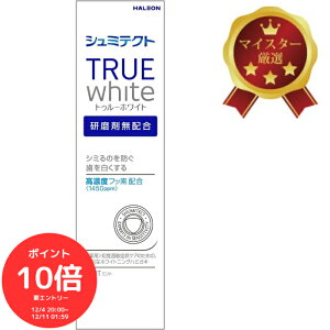 i`N[|MAX20OFFIɃ|Cg10{Gg[őS 420I`jypV~eNg gD[zCgzܖzŎɂ₳zCgjO mo