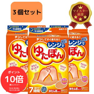 i`N[|MAX20OFFIɃ|Cg10{Gg[őS 420I`j3Zbg Wł䂽ۂ p^Cv ۂۂK 肩g炩WF