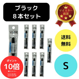 i`N[|MAX20OFFIɃ|Cg10{Gg[őS 420I`j 8{Zbg TXeB[ SUStee `FbJ[ ubN  S nChJ`[ k͔| 