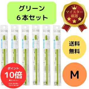 iGg[œXSi|Cg10{I`j 6{Zbg TXeB[ SUStee `FbJ[ M O[  M 3.5 4 5 6  a10.5~18cm  Ǘ ȒP K؂ȃ^C~O 