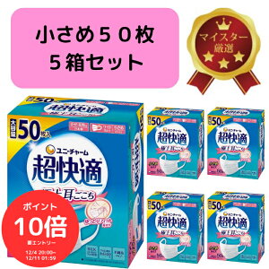 i`N[|MAX20OFFIɃ|Cg10{Gg[őS 420I`j K}XN 50 5 Zbg  { v[c^Cv sDz}XN ɂȂ