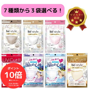 i`N[|MAX20OFFIɃ|Cg10{Gg[őS 420I`jyr[X^C }XN I3܃ZbgzS7ނ̒炨DȃJ[3ܑI\ 猩