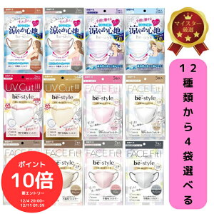 i`X[p[SALE10%It`Ƀ|Cg10{Gg[őS 420Ijy12킩Iׂ4܃Zbgzbe style r[X^C fB[X}XN Ɍ oCJ[fUC