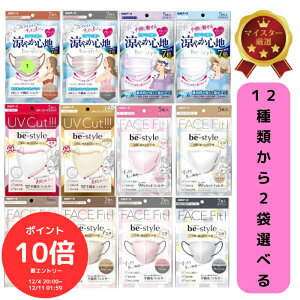 i`N[|MAX20OFFIɃ|Cg10{Gg[őS 420I`jy12킩Iׂ2܃Zbgz 1000~|bL be style r[X^C fB[X}XN Ɍ o