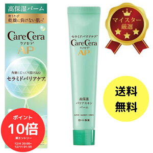 i`X[p[SALE10%It`Ƀ|Cg10{Gg[őS 420IjPAZ AP ێoAXLo[ 24g ̃JTEEr ZxOZ8