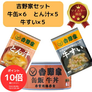 iGg[œXSi|Cg10{I`jg ʔ  160g×6 t[YhC Ƃ`  ъʋl pۑH 퉷 hД~Hi h ЊQ H Zbg@̂Ԃ