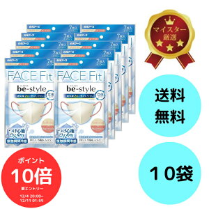 i`N[|MAX20OFFIɃ|Cg10{Gg[őS 420I`jyr[X^C ̗⊴}XN Thx[W×s[`J 710܃Zbgzv70 ⊴fނ