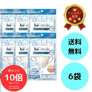 i`N[|MAX20OFFIɃ|Cg10{Gg[őS 420I`jyr[X^C ̗⊴}XN Thx[W×s[`J 76܃Zbgzv42 ⊴fނ