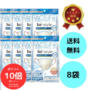 i`N[|MAX20OFFIɃ|Cg10{Gg[őS 420I`jyr[X^C ̗⊴}XN Thx[W×s[`J 78܃Zbgzv56 ⊴fނ