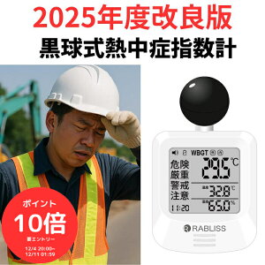 i`X[p[SALE10%It`Ƀ|Cg10{Gg[őS 420IjyJISK  Mǎwv KO392 ǌ^ WBGTzCExEt˔M𐳊mɑ肵w