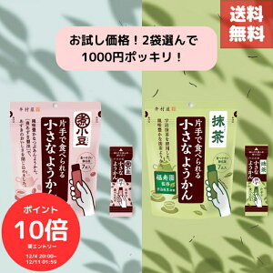 i`N[|MAX20OFFIɃ|Cg10{Gg[őS 420I`j1000~|bL 䑺 ЎŐHׂ鏬Ȃ悤 7{×2 Iׂ ϏEF g