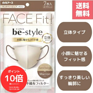 i`N[|MAX20OFFIɃ|Cg10{Gg[őS 420I`jIׂ r[X^C }XN ̃^Cv ӂTCY Thx[W×} 7 p 