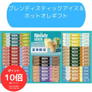 i`N[|MAX20OFFIɃ|Cg10{Gg[őS 420I`jyzAGF ufB XeBbN ACXzbgI Mtg BS-30 lC̃JtFI gI 