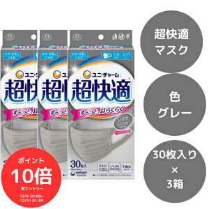 i`X[p[SALE10%It`Ƀ|Cg10{Gg[őS 420Ij3×30胆jE`[ K}XN v[c^Cv O[ ӂTCY { 炩t