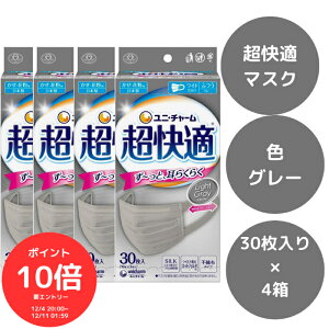 iGg[œXSi|Cg10{I`j4×30胆jE`[ K}XN v[c^Cv O[ ӂTCY { 炩tBbg ɂȂɂ sDz}XN 