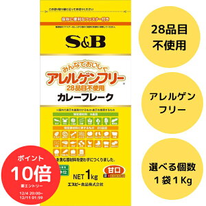 i`N[|MAX20OFFIɃ|Cg10{Gg[őS 420I`jGXr[Hi AQt[ J[t[NN Ì 1kg Ɩp 28iڕsgp 茴ޗsgp 