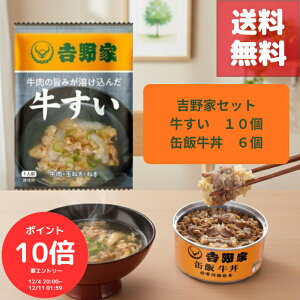 i`N[|MAX20OFFIɃ|Cg10{Gg[őS 420I`jyg ʔ  160g×6{t[YhCZbgzāûԂv育ъʋlŉh{