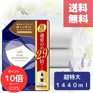 i`N[|MAX20OFFIɃ|Cg10{Gg[őS 420I`jye1440mlzt@[t@ t@CtOX _ I lߑւ TCY NX^