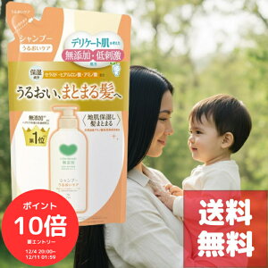 i`N[|MAX20OFFIɃ|Cg10{Gg[őS 420I`j JEuh YVv[ 邨PA l֗p 360mL mVRE_EA~m_