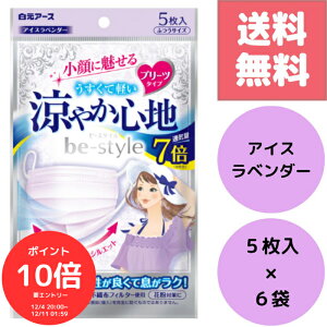 i`N[|MAX20OFFIɃ|Cg10{Gg[őS 420I`jyA[X r[X^C v[c^Cv ₩Sn ACXx_[ 5×6Zbgzv30