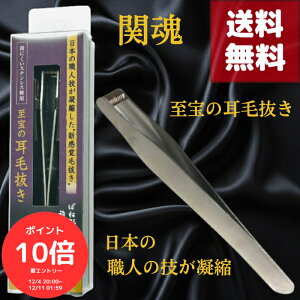 i`N[|MAX20OFFIɃ|Cg10{Gg[őS 420I`jjbP ѐpXeXє EHT-1 40ォ̐gȂ݂ El{肵Vo