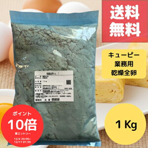 i`N[|MAX20OFFIɃ|Cg10{Gg[őS 420I`jyܖ2026N625z S Ɩp 1kg Y L[s[ QP gp ۑ퉷ۑ\  