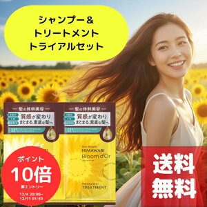 iGg[œXSi|Cg10{I`j fBA{[e u[h[ gCAZbg Vv[10mL{g[gg10g 1 ̑̊eẑ䂪݃PA Zxv