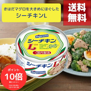 i`N[|MAX20OFFIɃ|Cg10{Gg[őS 420I`jV[`L ci ͂ V[`LL 90g ʋl t[N 6 12 24 48 96 Zbg ܂Ƃߔ 