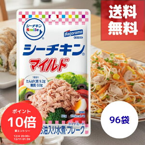 i`N[|MAX20OFFIɃ|Cg10{Gg[őS 420I`jy96܃Zbgz͂ V[`LSmile }Ch 50g×96ܓ ggpE`^Cṽcit[NB