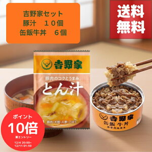 i`N[|MAX20OFFIɃ|Cg10{Gg[őS 420I`j g ʔ  160g×6 t[YhCƂ` Zbg  ̂Ԃ ъʋl h{o