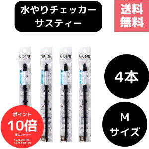 iGg[œXSi|Cg10{I`j 4{Zbg TXeB[ SUStee `FbJ[ ubN  M nChJ`[ k͔| v^[ ʋ ؍͔| O In