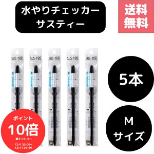 i`N[|MAX20OFFIɃ|Cg10{Gg[őS 420I`j 5{Zbg TXeB[ SUStee `FbJ[ ubN  M nChJ`[ k͔| 