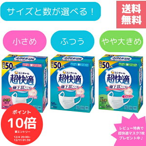 iGg[œXSi|Cg10{I`j K}XN 50 IׂTCY  ӂ 傫 { v[c^Cv sDz}XN ɂȂɂ t