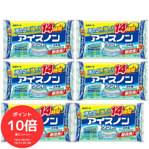 i`N[|MAX20OFFIɃ|Cg10{Gg[őS 420I`jyA[X ACXm\tg ۗ܂ 6Zbgz炸炩tBbgsQ×