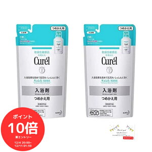 i`N[|MAX20OFFIɃ|Cg10{Gg[őS 420I`jy2ZbgzL  ߂p 360ml×2{Zbg qlZ~hPA