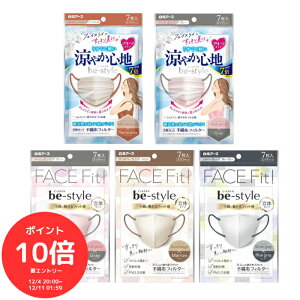 i`N[|MAX20OFFIɃ|Cg10{Gg[őS 420I`jyr[X^C oCJ[}XN Iׂ3܃ZbgzS5ނ̒炨DȃJ[3ܑI\ 