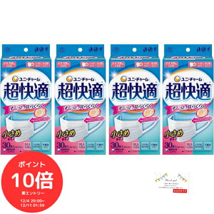 i`N[|MAX20OFFIɃ|Cg10{Gg[őS 420I`j K}XN 30 4 Zbg  { v[c^Cv sDz}XN ɂȂ