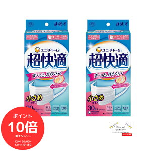 i`N[|MAX20OFFIɃ|Cg10{Gg[őS 420I`j K}XN 30 2 Zbg  { v[c^Cv sDz}XN ɂȂ