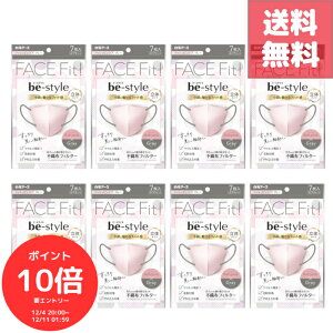 i`N[|MAX20OFFIɃ|Cg10{Gg[őS 420I`jyr[X^C ̃}XN AbVsN×O[ ӂTCY 78܃Zbgzv56 iȃo