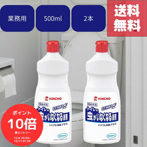 i`N[|MAX20OFFIɃ|Cg10{Gg[őS 420I`j 2{Zbg L`[ gC̒ȂȂt gvvX 500ml Ɩp ݃gC 