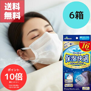 i`N[|MAX20OFFIɃ|Cg10{Gg[őS 420I`j 6Zbg sbv v[cK[h ێKʂL[v}XN ^Cv e16 tB